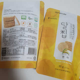 제이드님이 올린 리뷰 사진 2