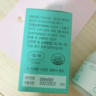 블루베리소다님이 올린 리뷰 사진 2