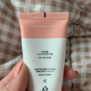 쪄니호잇님이 올린 리뷰 사진 2