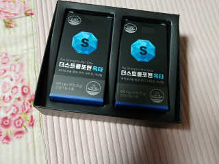 람보슈터님이 올린 리뷰 사진 2