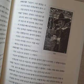 유자님이 올린 리뷰 사진 4