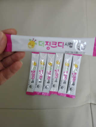 깔롱마미님이 올린 리뷰 사진 2