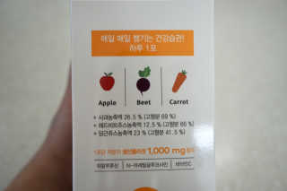 블리졔님이 올린 리뷰 사진 2