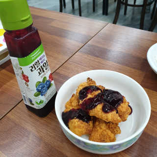 삼남매 맘^^님이 올린 리뷰 사진 2