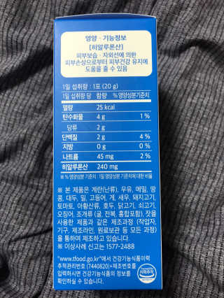 JIN9님이 올린 리뷰 사진 3