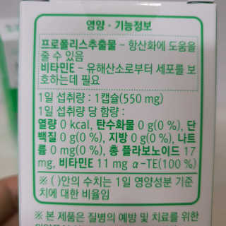 뽀랭님이 올린 리뷰 사진 3