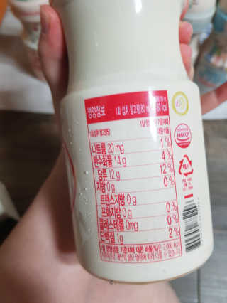 유지영님이 올린 리뷰 사진 2