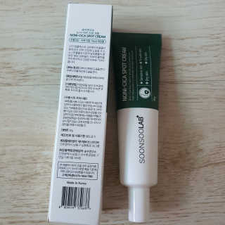 수둥이님이 올린 리뷰 사진 1