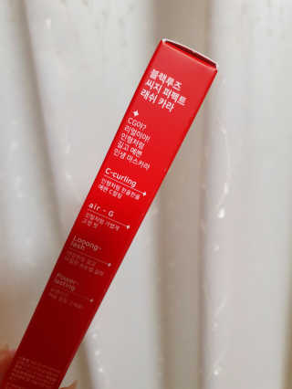 페코포코님이 올린 리뷰 사진 2