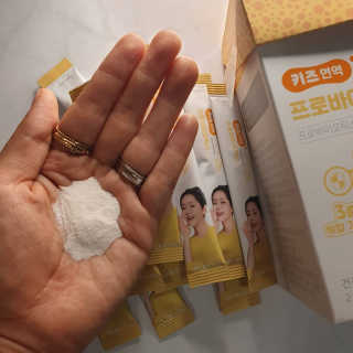 밤똘맘님이 올린 리뷰 사진 2