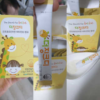 테라피액터님이 올린 리뷰 사진 1