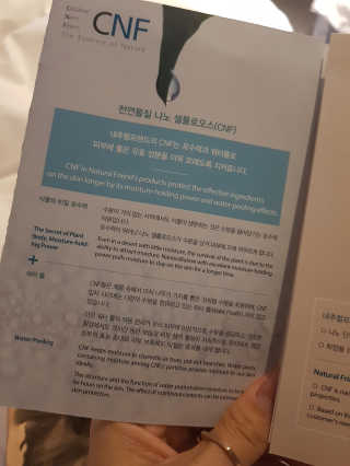 숍유님이 올린 리뷰 사진 3