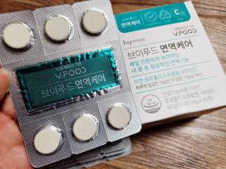한국야쿠르트 브이푸드 면역케어 — 5점을 준 리뷰어가 2020년 11월 올린 사용 사진
