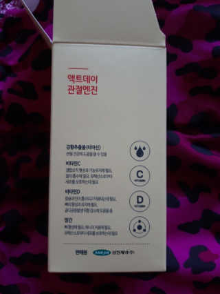 말하는감자님이 올린 리뷰 사진 1