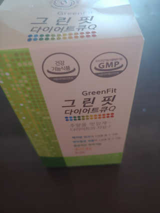 워니나라님이 올린 리뷰 사진 3