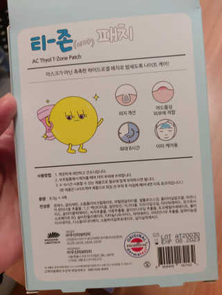 오남매맘님이 올린 리뷰 사진 2