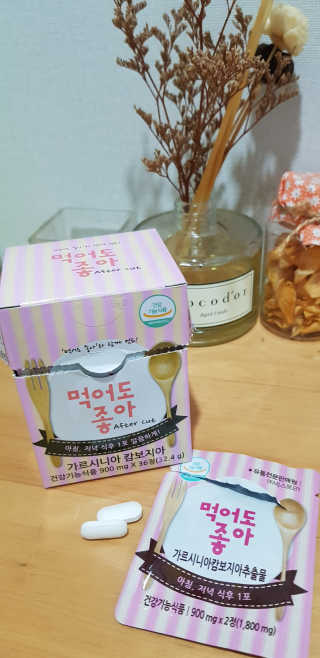 바둑알님이 올린 리뷰 사진 4