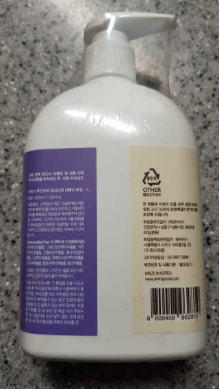 dlatnaud님이 올린 리뷰 사진 3