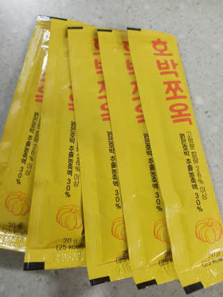 조은약초 국산 늙은 호박즙 호박쪼옥 젤리 20g x 15포 — 5점을 준 리뷰어가 2020년 8월 올린 사용 사진