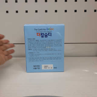 쩡2님이 올린 리뷰 사진 2