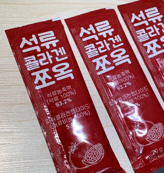 조은약초 석류콜라겐 석류즙 석류쪼옥 젤리 스틱 15포 x 20g — 4점을 준 리뷰어가 2020년 9월 올린 사용 사진