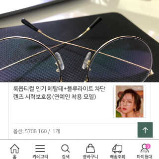 스칼렛86님이 올린 리뷰 사진 4
