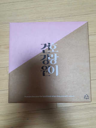 mimi님이 올린 리뷰 사진 1