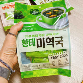 냐냐님이 올린 리뷰 사진 3