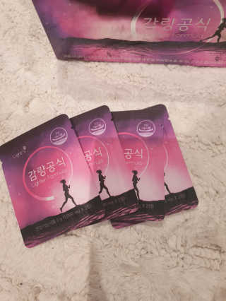 [감량공식] 다이어트 건강기능식품 신규 캠페인 — 5점을 준 리뷰어가 2020년 4월 올린 사용 사진