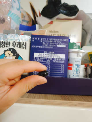메이준뉴트리 워너비 슬림 잔티젠 다이어트 — 5점을 준 리뷰어가 2020년 4월 올린 사용 사진
