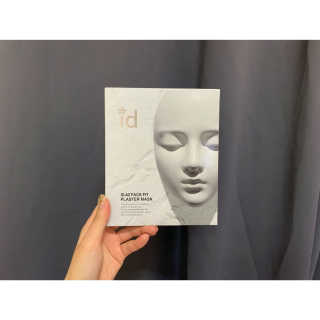 아이디플라코스메틱 페이스핏 플라스터 마스크 _ 리뉴얼 — 5점을 준 리뷰어가 2020년 11월 올린 사용 사진