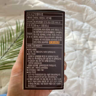 비타맘 키즈플러스업 성장기 어린이 멀티비타민미네랄 120정 — 5점을 준 리뷰어가 2020년 5월 올린 사용 사진