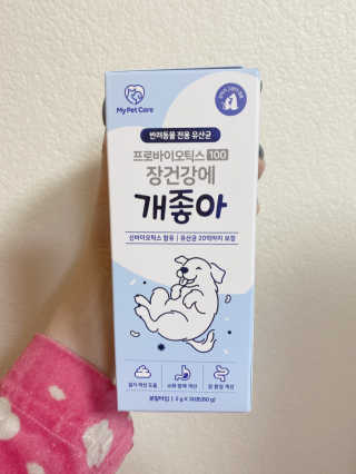 마이츄님이 올린 리뷰 사진 1