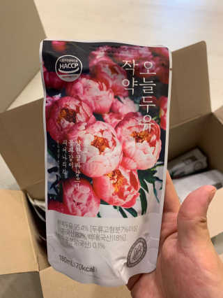 보님이 올린 리뷰 사진 3