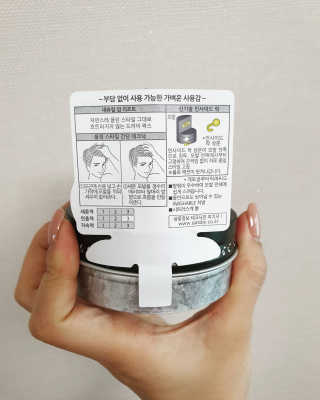 도엽럽님이 올린 리뷰 사진 4