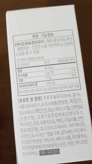 루이비똥💩님이 올린 리뷰 사진 3