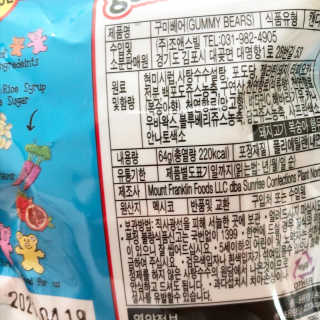 룰루랄라님이 올린 리뷰 사진 3