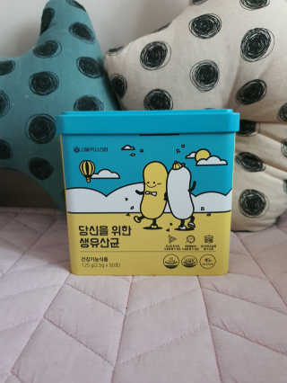 YU_JA님이 올린 리뷰 사진 1