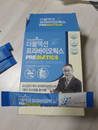 메이준뉴트리 이승남 원장의 더블액션 프리바이오틱스 — 5점을 준 리뷰어가 2020년 12월 올린 사용 사진