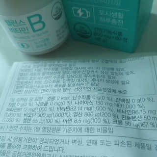 슬뷰님이 올린 리뷰 사진 3
