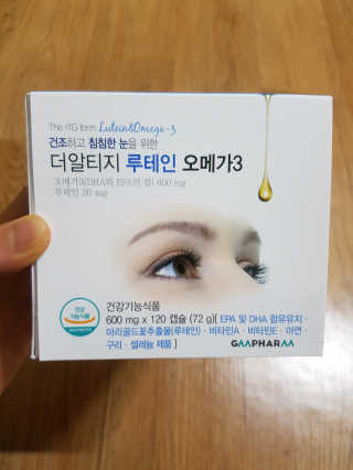 쪼꼬미님이 올린 리뷰 사진 1