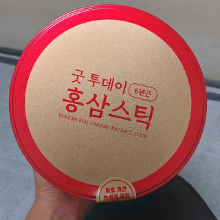 코뚱님이 올린 리뷰 사진 4