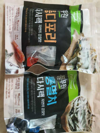 [풀무원] 자연의 감칠맛 통디포리, 통멸치 다시팩 세트 — 5점을 준 리뷰어가 2020년 5월 올린 사용 사진