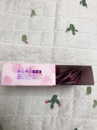 헬스업_쁘띠쁘띠석류콜라겐젤리_20g x 14포 — 5점을 준 리뷰어가 2020년 7월 올린 사용 사진