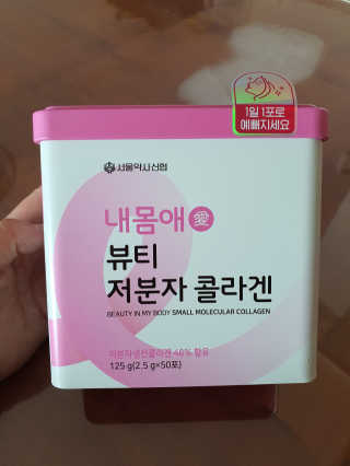 예푸맘님이 올린 리뷰 사진 1