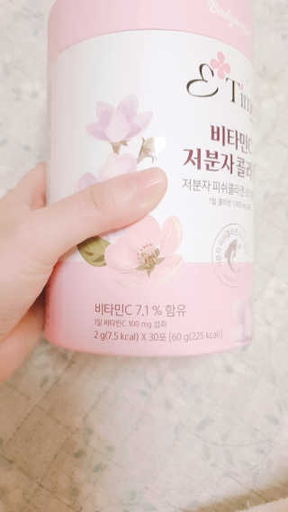 정혜림님이 올린 리뷰 사진 2