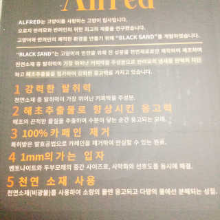 냐냐님이 올린 리뷰 사진 3