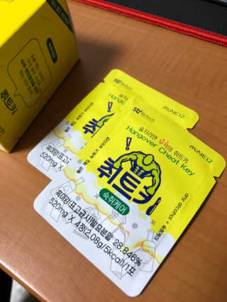 DaonKim님이 올린 리뷰 사진 1