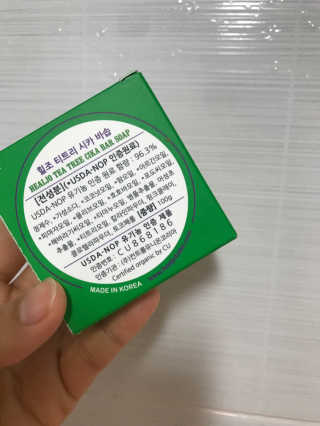 시니럽님이 올린 리뷰 사진 3