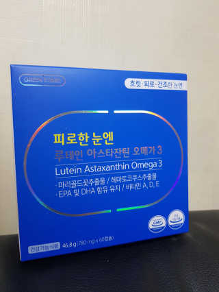 최플린님이 올린 리뷰 사진 1